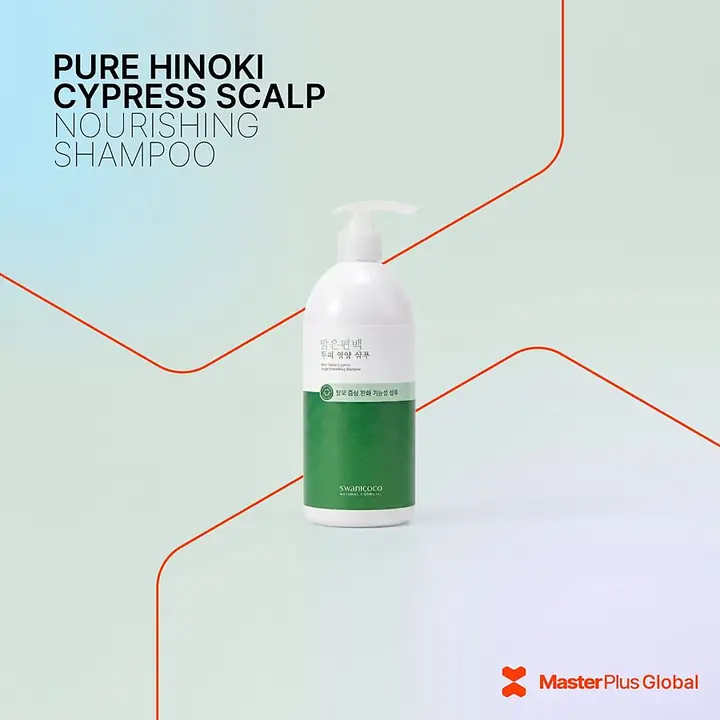 Hinoki Nourishing Shampoo