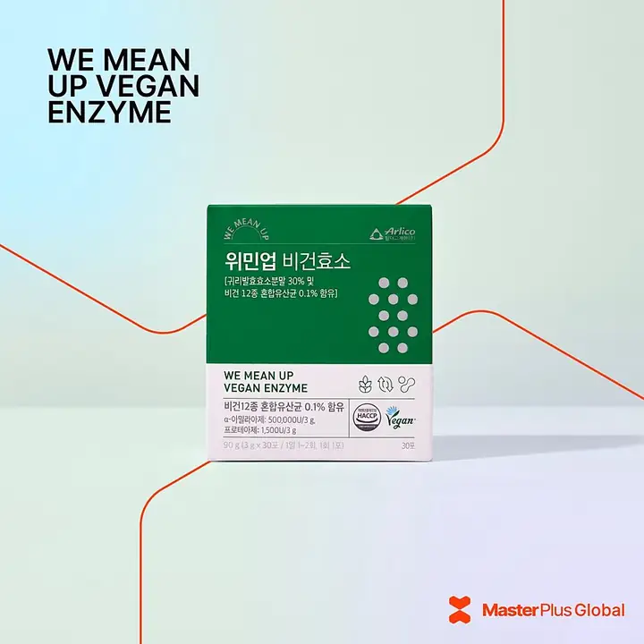 We Mean Up Vegan Enzyme